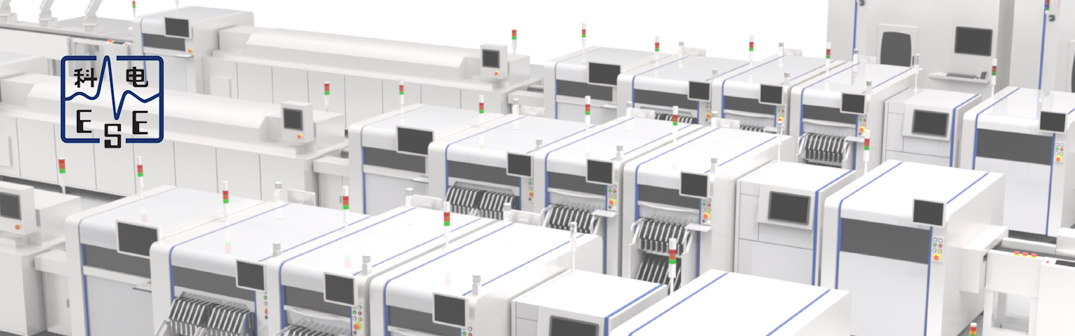 科電貿(mào)易（上海）有限公司_YAMAHA貼片機(jī)_雅馬哈貼片機(jī)_SMT